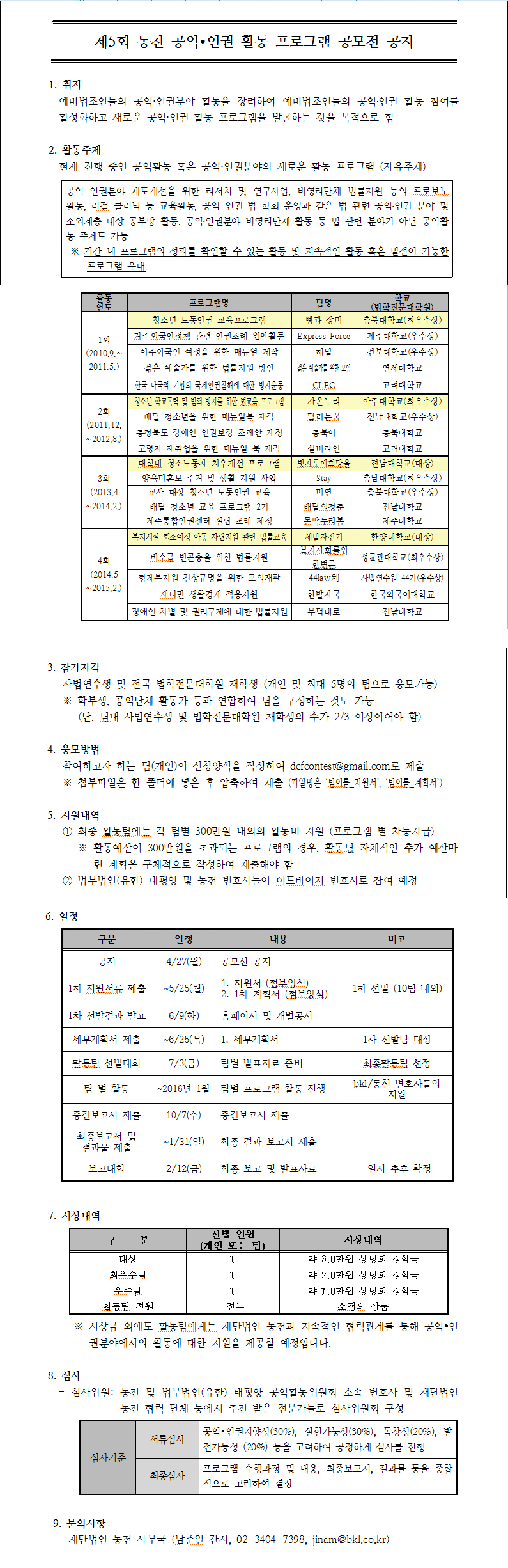 이미지 1.jpg